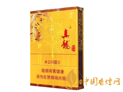 真龍(中支凌云)