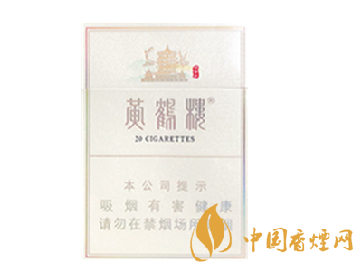 黃鶴樓(峽谷情中支)