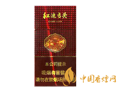 白沙(硬紅運當(dāng)頭中支)
