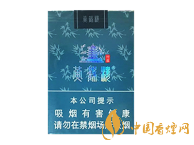 黃鶴樓(竹蘊(yùn))