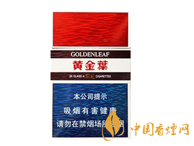 黃金葉(樂彩)