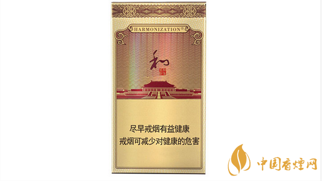 白沙硬細(xì)支和氣生財香煙價格2025