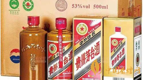 茅臺鎮(zhèn)醬香酒53度價(jià)格表 醬香型53度茅臺多少錢一瓶