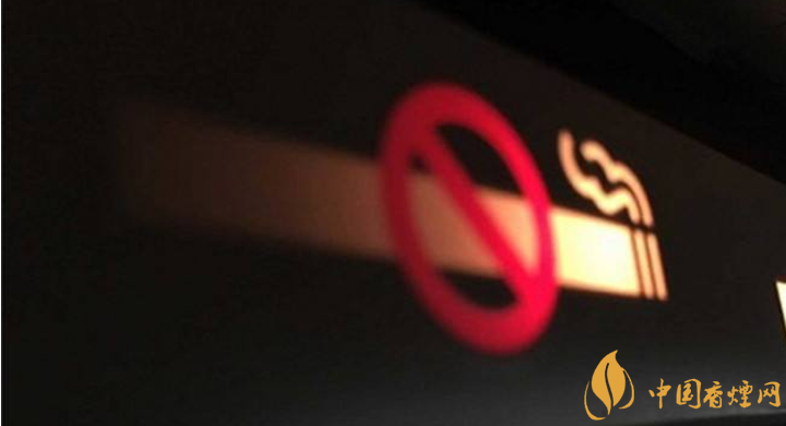 世界無煙日中國控?zé)熉浜髥?5月31日中國控?zé)熚覀兪钦J(rèn)真的！