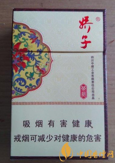 嬌子(茶韻)