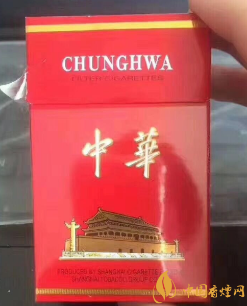 中華(印尼) 俗名:巴厘島中華