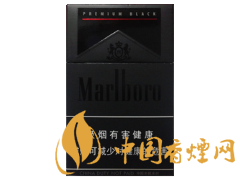 萬(wàn)寶路(黑睿)