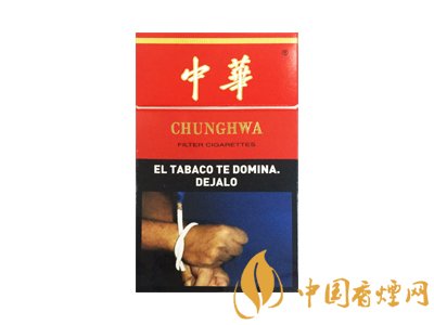 免稅店CK港版老亞版中華煙評(píng)測(cè)！