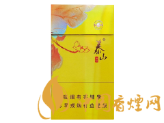 泰山(爆珠·顏悅)細(xì)支