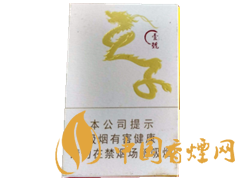 天子(1號)香煙