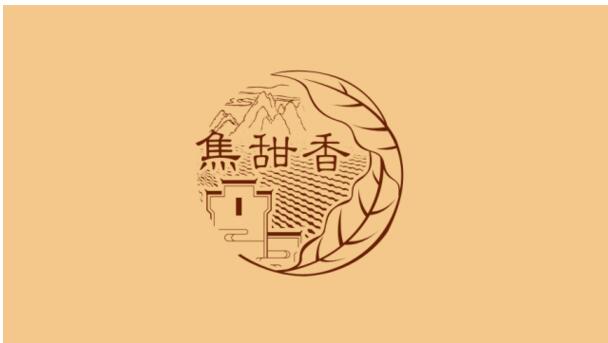 黃山香煙怎么樣，2017年黃山記憶銷量領先