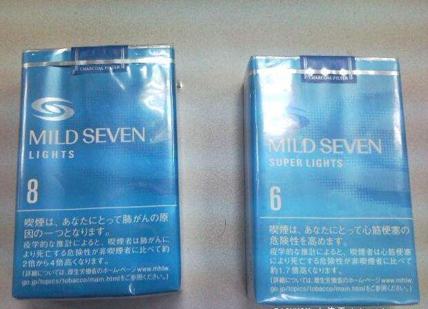 女士香煙品牌有哪些，萬寶路最著名女士煙