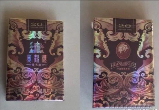 黃鶴樓漫天游，除了短貴沒別的毛病