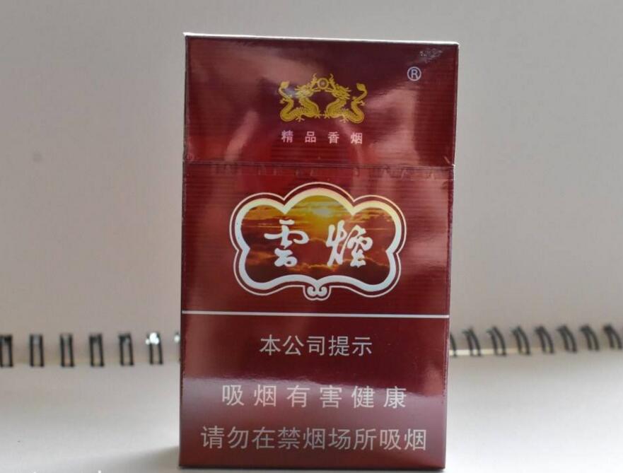 烤煙型和混合型香煙區(qū)別，烤煙型更受歡迎