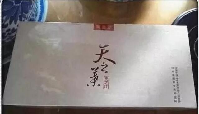 中國最貴香煙排行榜，利群富春山居高居第一