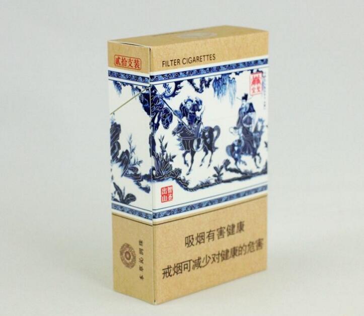 中國最貴香煙排行榜，利群富春山居高居第一