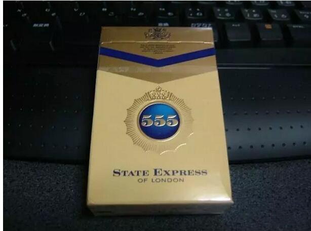 世界最受歡迎香煙排行，中國香煙未上榜