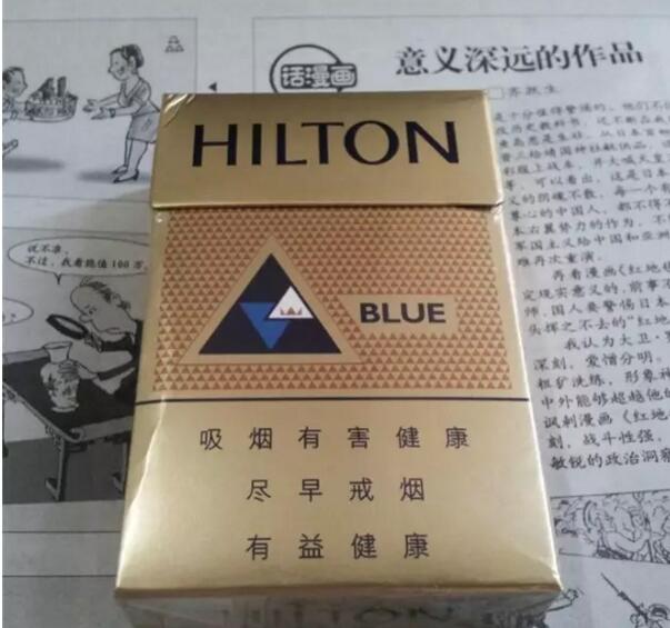 世界最受歡迎香煙排行，中國香煙未上榜