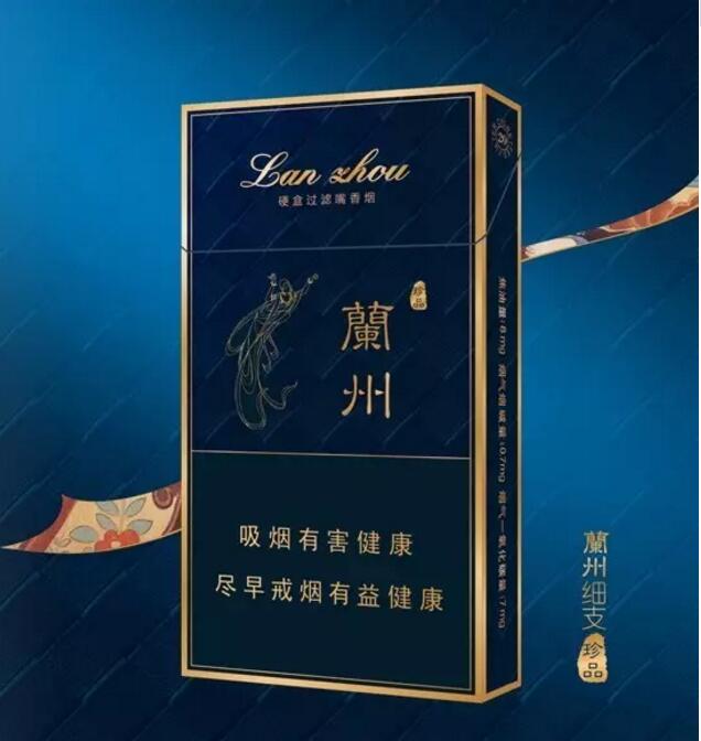 20元煙排行榜前十名，中端平價煙銷量最好