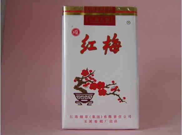 五元左右性價(jià)比很高的香煙，中南海值得擁有