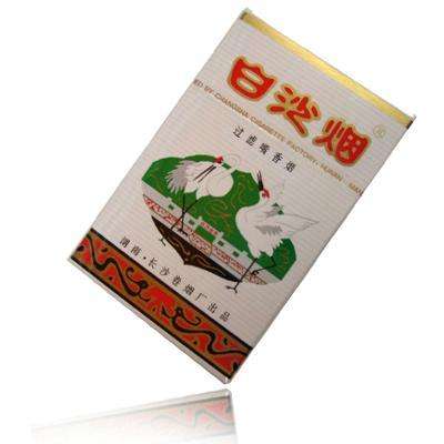 五元左右性價(jià)比很高的香煙，中南海值得擁有
