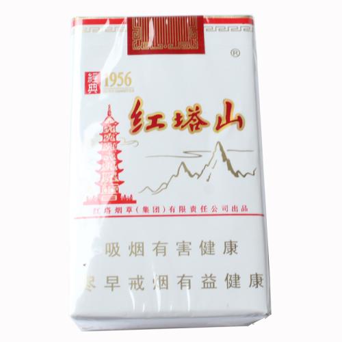 五元左右性價(jià)比很高的香煙，中南海值得擁有