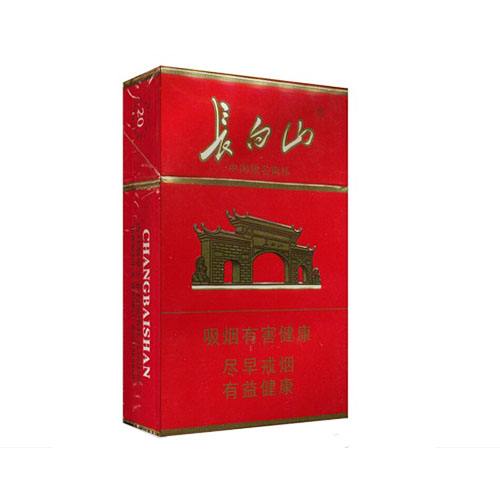五元左右性價(jià)比很高的香煙，中南海值得擁有