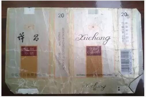 5元左右的洛陽煙有哪些，有些已經(jīng)停產(chǎn)了