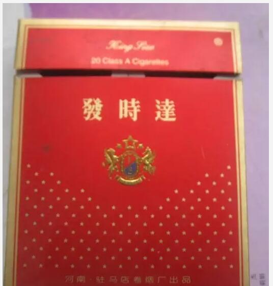 5元左右的洛陽煙有哪些，有些已經(jīng)停產(chǎn)了
