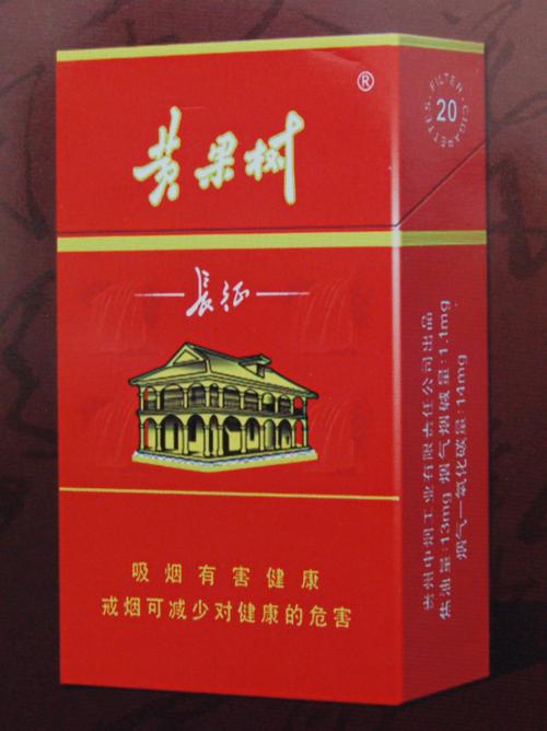 5元左右的香煙什么最好抽，工薪家庭的首選