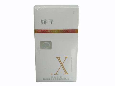 5元左右女士香煙哪些比較好，中南海國內(nèi)第一