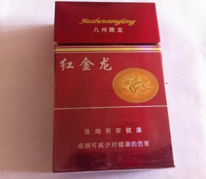 5元左右難抽的香煙，北戴河被市場淘汰