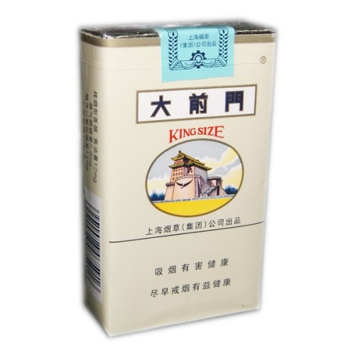 5元左右難抽的香煙，北戴河被市場淘汰
