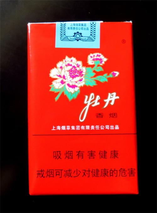 5元左右的上海香煙，大前門香煙歷久彌新