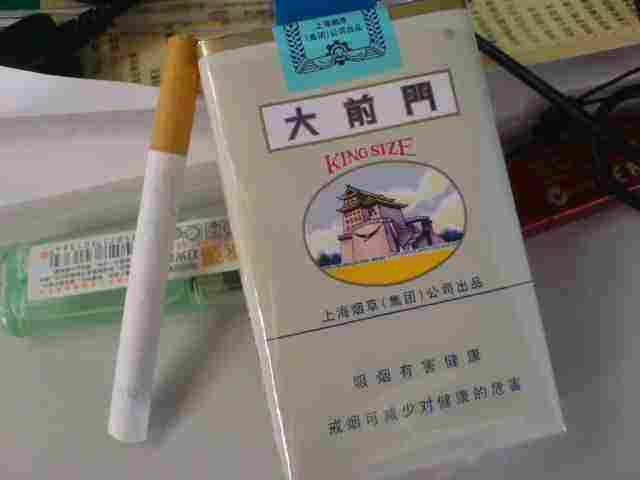 5元香煙排行榜，紅梅笑了紅河不服