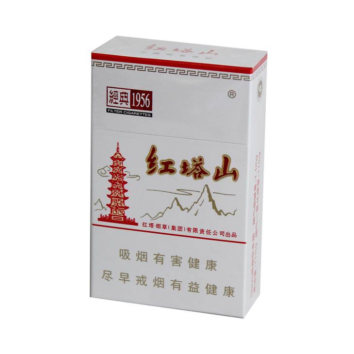 5元香煙排行榜，紅梅笑了紅河不服