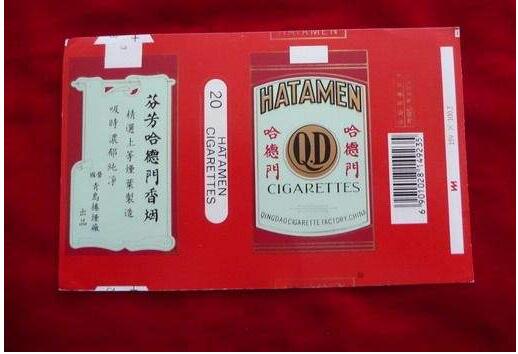5元左右的混合型香煙，走國際路線