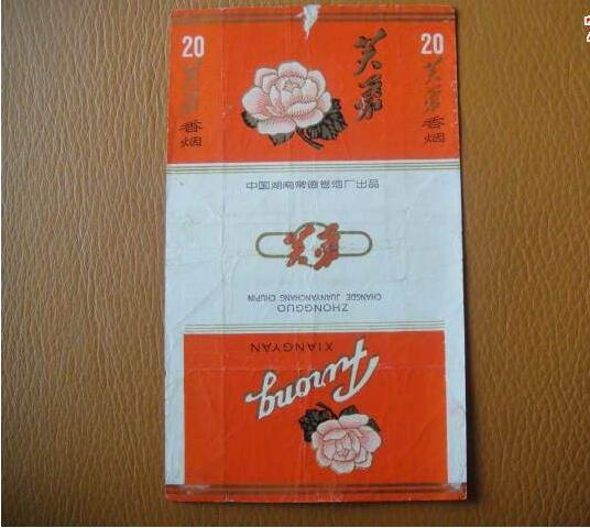 5元左右的芙蓉?zé)熡心男?，芙蓉軟紅你一定見(jiàn)過(guò)