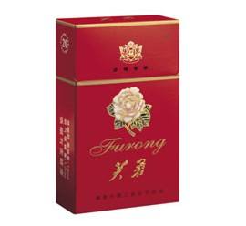5元左右的芙蓉?zé)熡心男?，芙蓉軟紅你一定見(jiàn)過(guò)