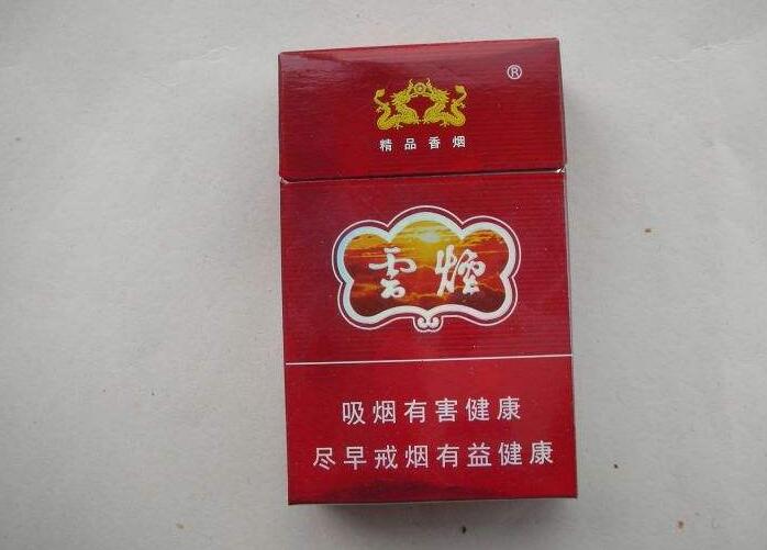 10元香煙排行榜，中檔香煙口感更柔