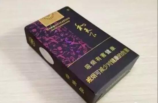 國產(chǎn)中高檔香煙排行榜，云煙占據(jù)主要市場(chǎng)