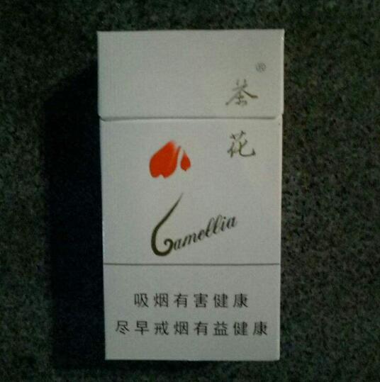 10元國產(chǎn)女士香煙排行榜，泰山心悅走出第一步