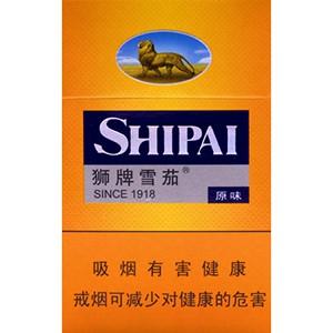 10元左右雪茄煙有哪些，雪茄如情人