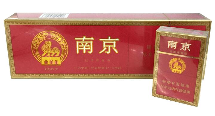 10元左右的南京香煙有哪些，煙盒可當(dāng)收藏品