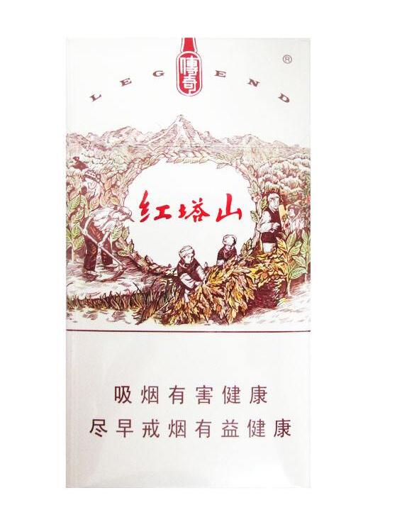 15元的紅塔山香煙有哪些，褚時(shí)健的香煙帝國(guó)