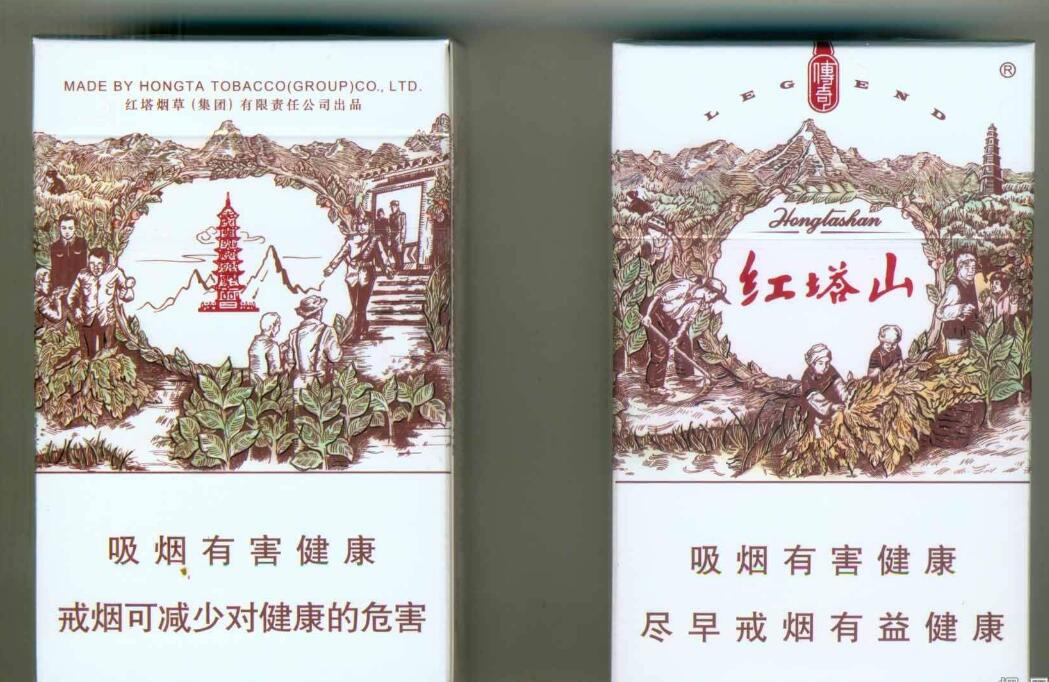 15元的紅塔山香煙有哪些，褚時(shí)健的香煙帝國(guó)