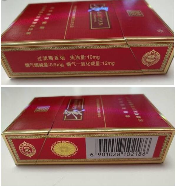 15元左右的貴煙有哪些，貴煙最會(huì)玩跨界