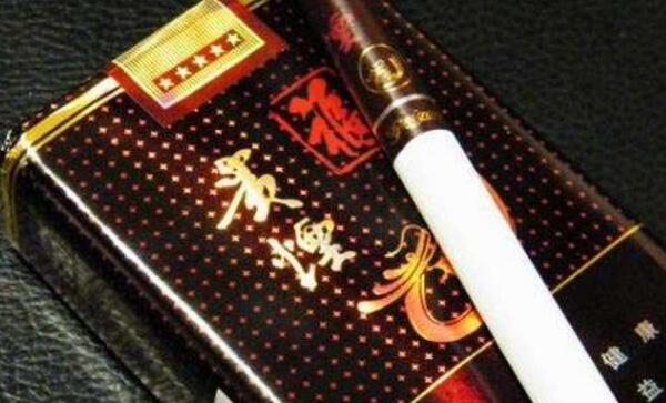 福貴煙多少錢一包，福貴煙的價格