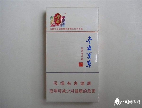 冬蟲夏草煙多少錢，市場價格一般為100元一包