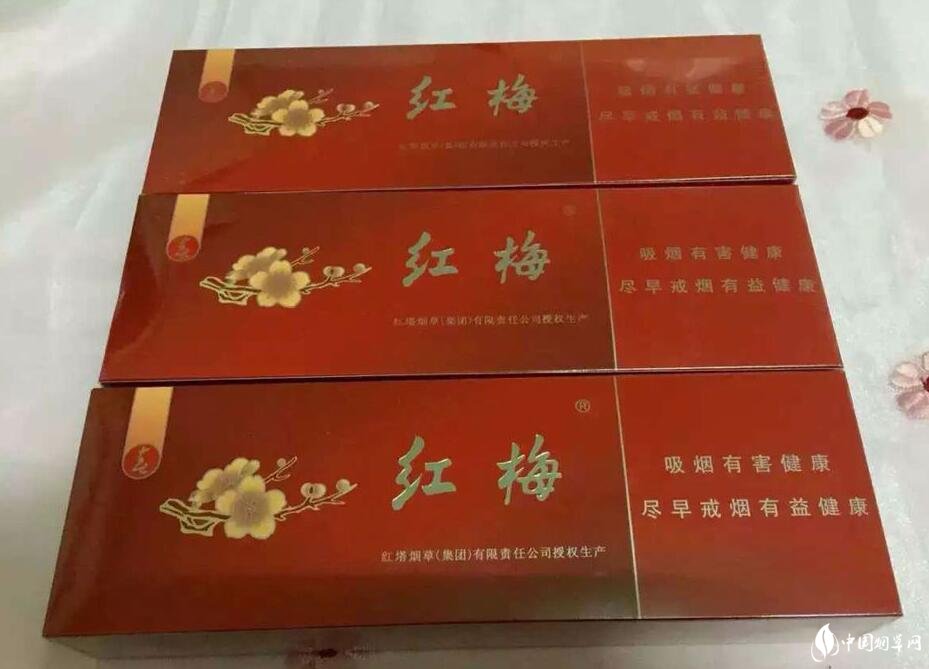 紅塔集團(tuán)有什么煙，紅塔集團(tuán)煙草領(lǐng)導(dǎo)品牌